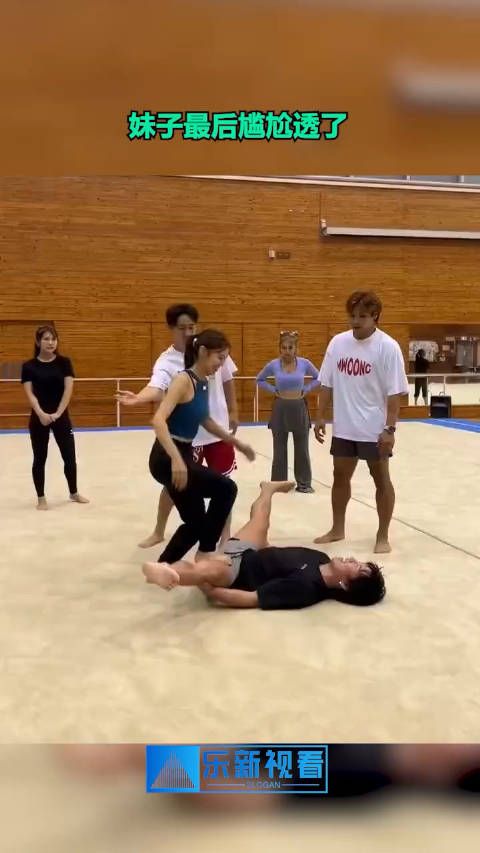 妹子最后尴尬透了