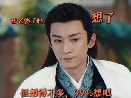 和眉林越对我越是恨得牙痒痒,明明心里在乎得不得了,却还要装作若无其事!