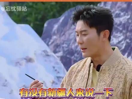 对不起了钱包,我真的太需要新疆的乌斯曼草了