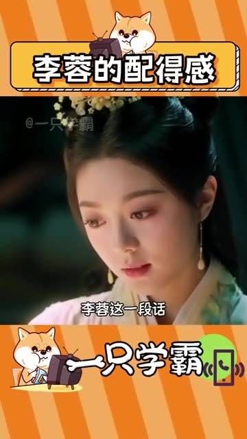 真的好喜欢这个角色设定！