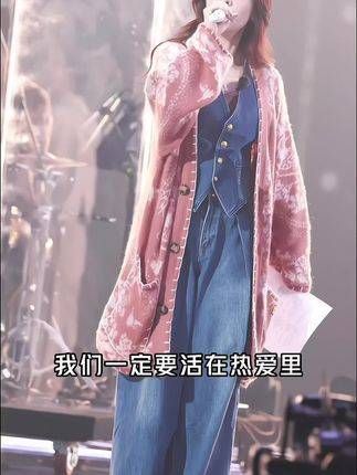 人生这场游戏,要洒脱、要勇敢、要尽兴