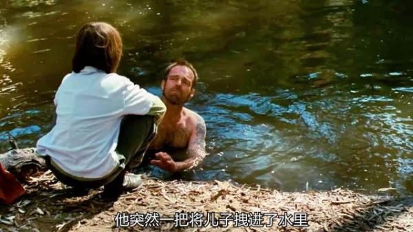 虽然早已经知道结局，但他依然愿意陪着你，也许这就是父爱的诠释