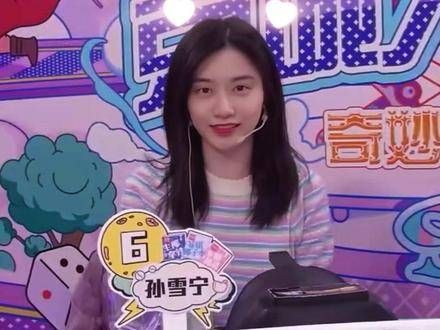 不仅在剧中,在生活中也热衷于狼人杀,真是太喜欢了! 京城大师赛