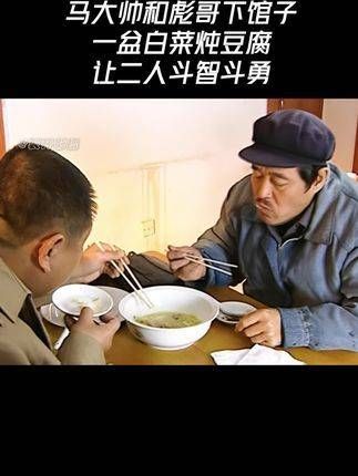 这剧情真是让人拍案叫绝!