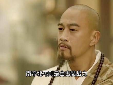 还是我孟姐,出场就是这么霸气,侠气冲天而来