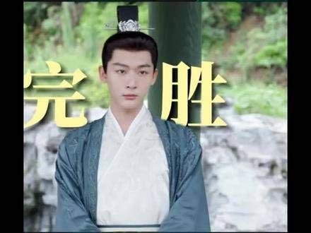 陆罗对决,罗胜出哈哈哈 是不是因为有主角光环的加持呢?