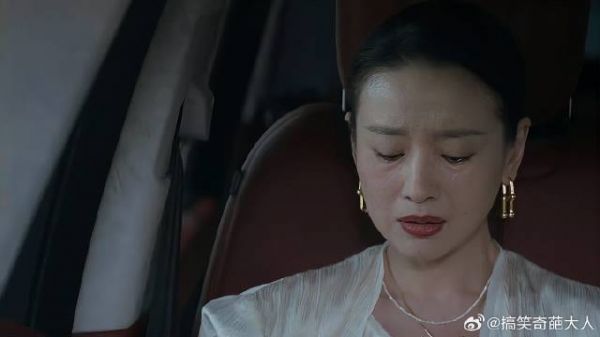 女人哭渣男笑,曾总算是瞎眼遇到这样的