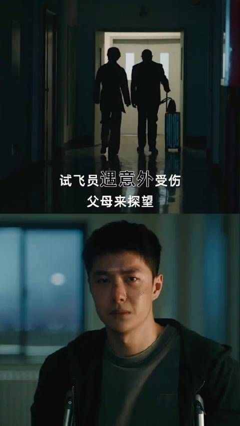 说不出口的话,都藏在眼神里了!