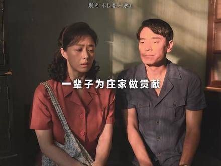 “明明是恋人,你却完全不懂我的心”