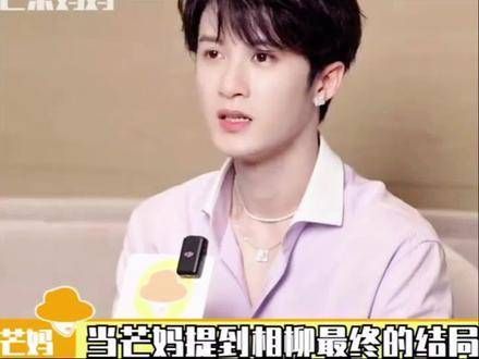 无需复活,你已获得自由,相柳党的成员也一同获得了自由……