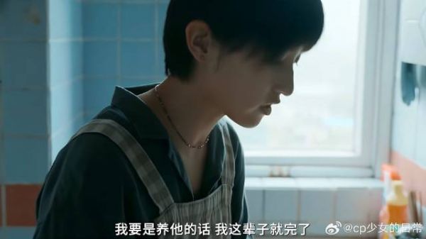 女儿上大学时,父母偷偷生下弟弟,如今车祸身亡让她养