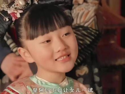 胧月拿起九连玉环用力摔在地上，镯子顿时碎裂一地