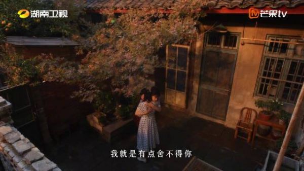 从素昧平生到因缘际遇,再到真心相交莫逆情深,他们走过了生活的崎岖与坦途…