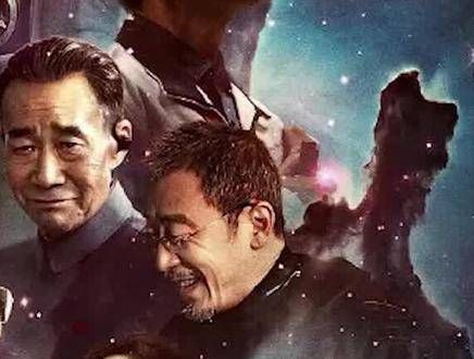 是体制内的团宠,小破球真的值得!