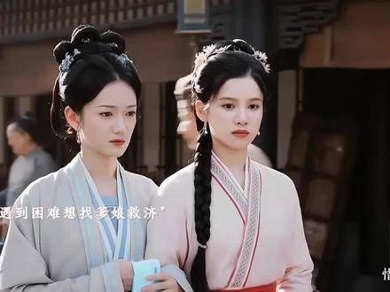 爱与不爱真的显而易见,小时候对她情深意重,长大后落魄时连门都不肯开