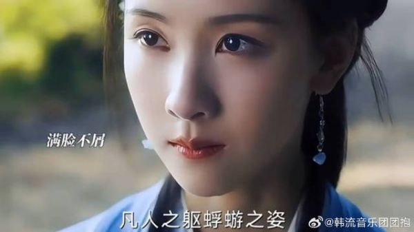 毒唯看见心爱之人有心上人瞬间破防,太烧脑了!