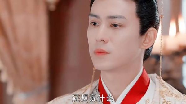 兄弟二人彻底撕破脸，三皇子要夺回来皇位