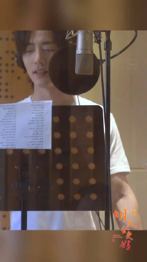 “啊!”“那我们就把这个拍子定准点”认真工作的咪我可太喜欢咯