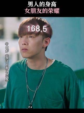 这波我支持MC,0.5才是精华所在