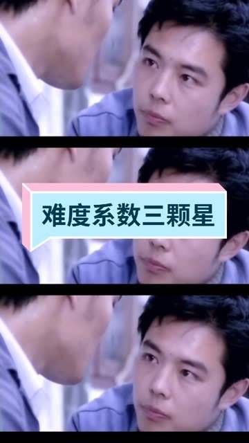 来个比较容易辨识的吧,也是贯穿整个童年的男星呢