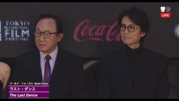 中国香港电影 《破·地狱》亮相导演陈茂贤,主演黄子华、许冠文、卫诗雅出席…