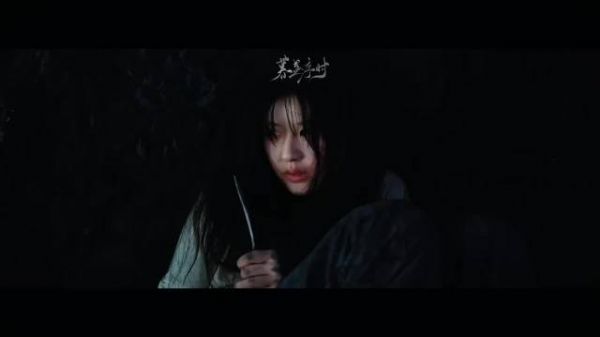 《珠帘玉幕》你好狠,勾我又不定档