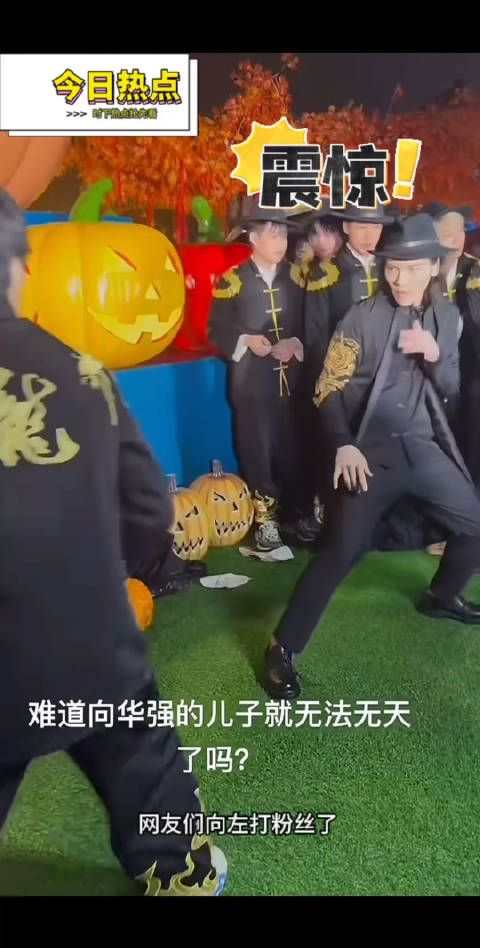 这是脚本被当真了吗?无论真假,作为公众人物,这样给人一巴掌确实不合适吧?