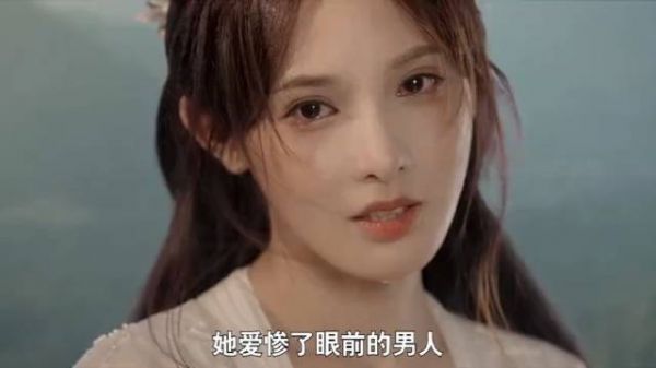 她费尽心机嫁给男人,结果男人爱上双胞胎妹妹