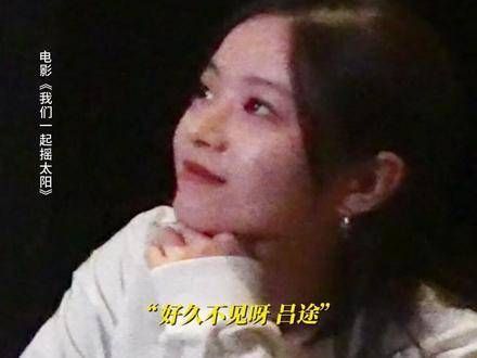 凌魂与吕之间的默契,每一个动作都展现得淋漓尽致