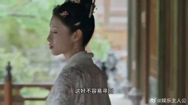 李嘉鑫真的把这个角色演得好鲜活啊!