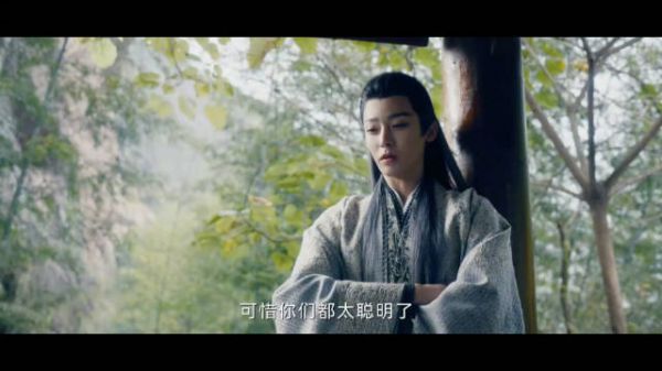 《大梦归离》有自己的图书馆30S文学!