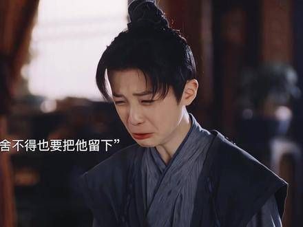 薛环独自一人在洛阳求学,成了个小可怜