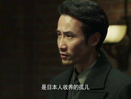 揭秘!花向雨的真正身份揭晓,她竟然是......靳东 王丽坤 江苏卫视 靳东