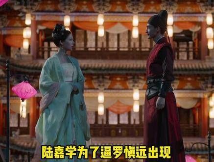 被陆嘉学逼迫至坠湖,何时能快进到罗宜宁得知三哥并非亲兄妹…