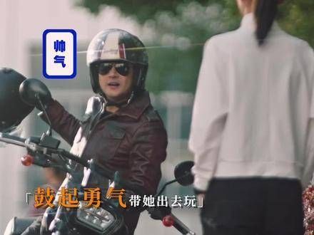 雷教练的告白现场终于到来！想象过很多次，但还是觉得非常有趣 印小天 现场