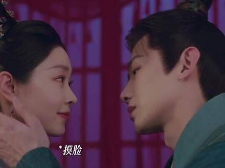 恭喜九思与玉茹!终于迎来了这一刻!长风渡 长风渡