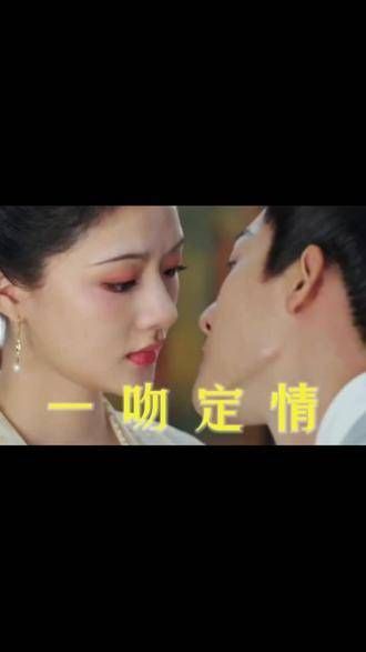 不允许有人还不知道,我们宜往情慎已经开始撒糖了!