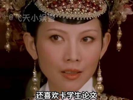 紫禁城还有哪些优秀的导师呢,在线等,挺急的!