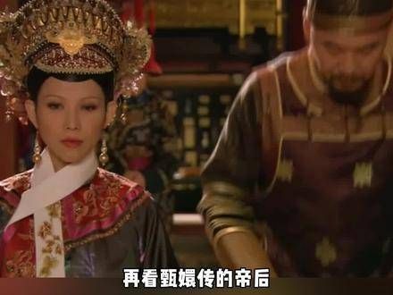 他并不爱宜修,然而宜修却最像他