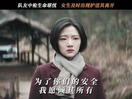 你们的平安,就是对我最大的认可