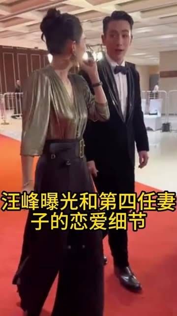 汪峰与章子怡的故事,你理解透彻了吗?