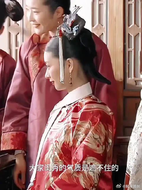 斓曦真的好美,感觉她比孙俪更美