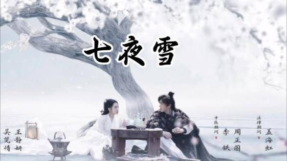 相逢即是永别,这部剧的冲击力惊人,让我慢慢回味