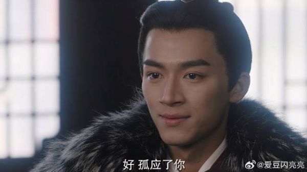 广陵王痛失太子位,竟求太后赐婚补偿,再次和时宜订婚