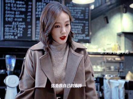 能治愈安欣的唯有孟钰,因此,在他亲手将她推开的那天…