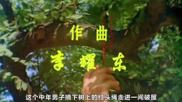 第 84-1 集 | 防火防盗防闺蜜，还要小心男人有钱变坏