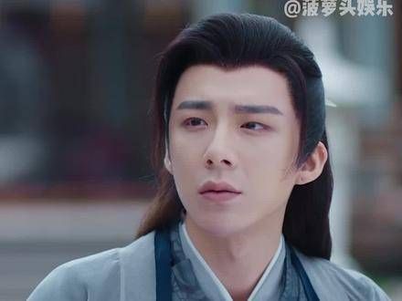 刘宇宁演绎的洛铭西太过悲情,这破碎的感觉让人泪目!