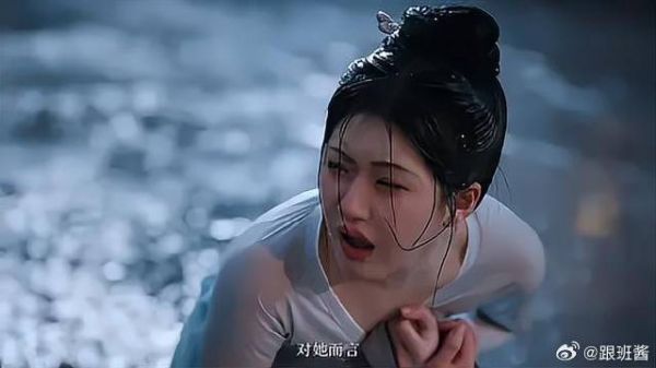 赵露思最新电视剧上线,珠帘玉幕搞钱开幕!