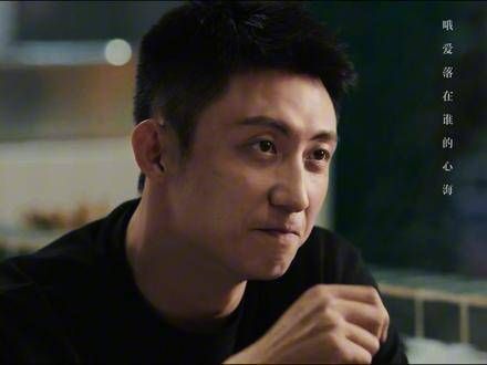 你看他的眼神,也不咋清白啊