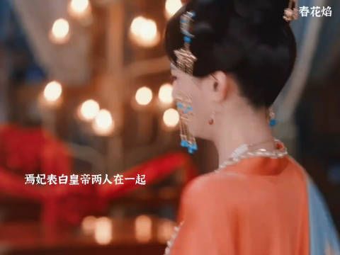 这种cp你们能接受吗